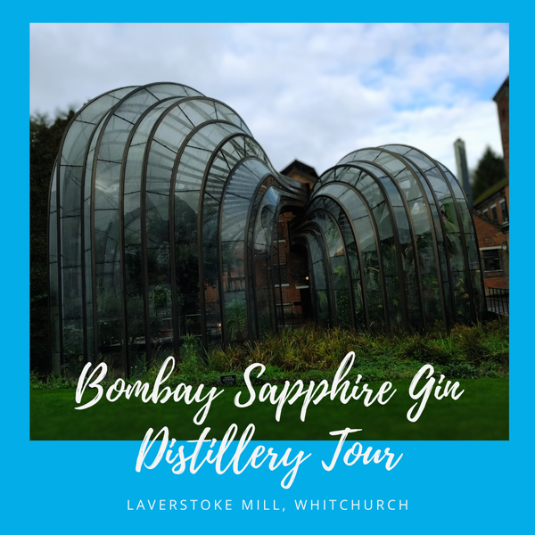 Bombay Sapphire Gin Distillery Tour: Laverstoke Mill, Hampshire.